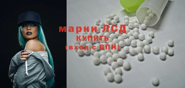 mdma Бугульма